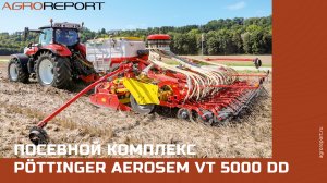 Pöttinger Aerosem VT 5000