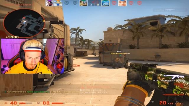 Я АПНУЛ 10 LVL на ФЕЙСИТ спустя 1072 ДНЯ !!! - ПУТЬ к 10 ЛВЛ FACEIT CS:GO { ФИНАЛ } смотреть онлайн