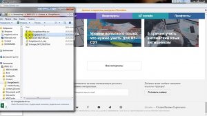 20230519 Google Парсинг сайтов из выдачи и Контактов с полученных сайтов