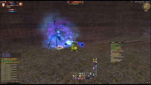 59 Данж солло ! PW Origin 1.3.6 смотреть онлайн