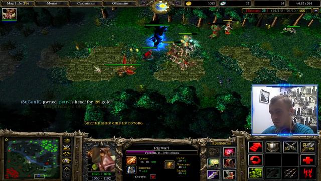 Dota 1 - Bristleback  Beyond godlike на 10  1440P