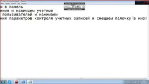 Как устранить ошибку 16 при запуске Photoshop CS6
