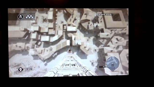 Самый высокий прыжок в Assasin Creed смотреть онлайн