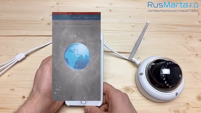 Добавление WiFi камер в приложение CamHi смотреть онлайн