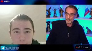 Дядя Слава и Психолог