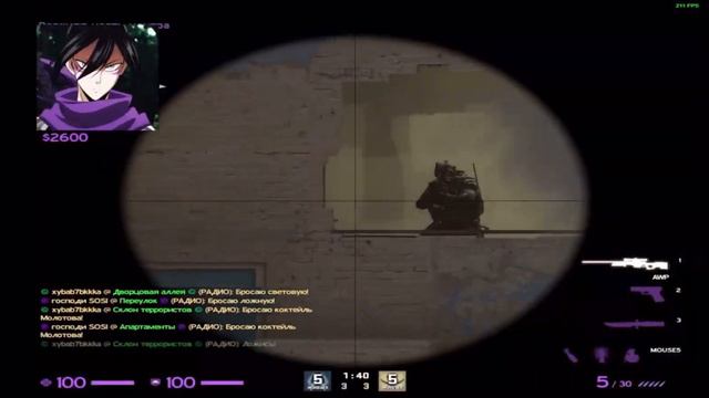 Psiblades - shadowraze & babyswishh1 смотреть онлайн