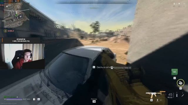 TAQ56 БЕЗ ОТДАЧИ НОВАЯ ИМБА WARZONE 2!!! смотреть онлайн