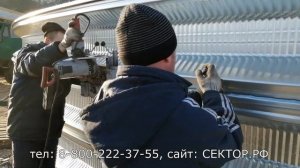 Монтаж ангара в Твери, фундамент для ангара - Ноябрь 2019 г.