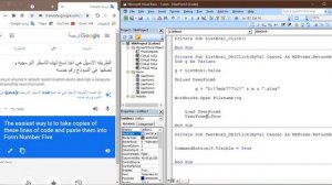 910 اختيار كشف مادة معينة - Excel VBA MDR 910 - Choose a specific material disclosure- 100