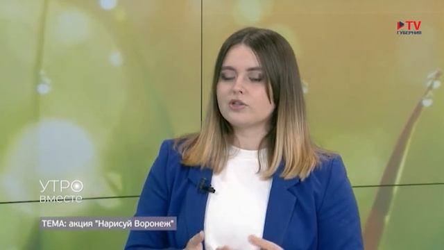 Гость студии: графический дизайнер Виктория Сизинцева смотреть онлайн