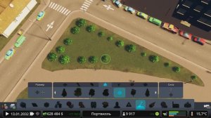 #10 Прохождение Cities: Skylines \\ Парк аттракционов \\ Парки и парковые зоны\\ без модов на PS5