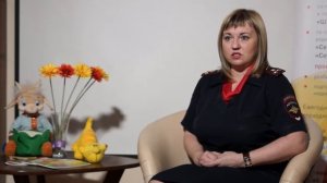 Профилактика самовольных уходов подростков из дома