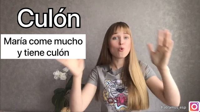 Испанские Слова на Русском. Самые Смешные Испанские Слова для Русского Уха