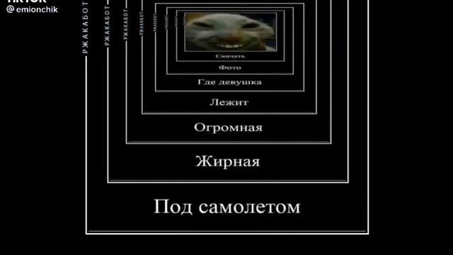 Скачать фото где девушка.. смотреть онлайн