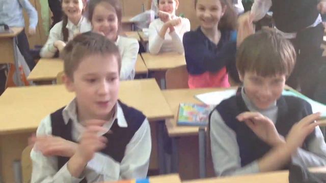 Поздравление смотреть онлайн