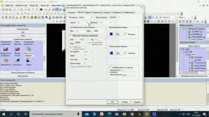 Панель оператора Kinco цифровой ввод целого числа  Овен ПЛК 100.mp4