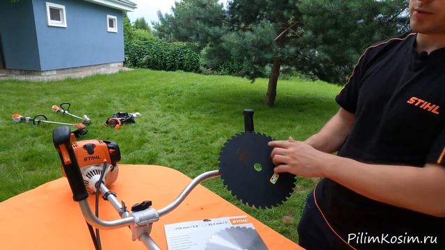 Бензокоса STIHL FS 90 смотреть онлайн