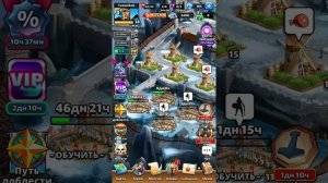 Тренировочный лагерь 20-го уровня и прочие постройки. Мое мнение. Империя пазлов.