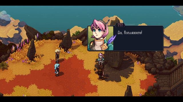 Sea of Stars - Прохождение Часть 7: Топи смотреть онлайн