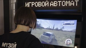Хочешь протестировать современный игровой автомат?