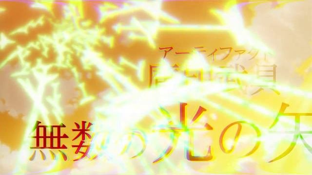 Eiyubuokiwamerutametenseisusoshitesekaisaikynominaraikishi