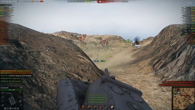 Лучшие реплеи недели: #99 могучий Е100, 11 к дамага, Мастер смотреть онлайн