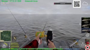 Русская Рыбалка 4//  Russian Fishing 4//  Ловим в удовольствие. там сям.