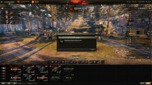 Korben Dallas-AMX 13 105-4 МЕСТО-ГАЙДЫ ПО ЛЕГКИМ ТАНКАМ(С НИДИНОМ)