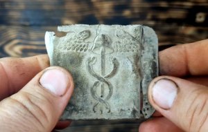 Нашёл пряжку. Думал, что военная, а оказалась...