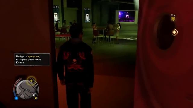 Sleeping Dogs #21 - Страшные китайские тёлки для негра смотреть онлайн