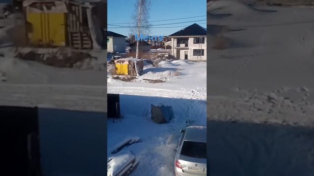 моя мечта дача