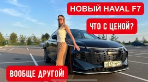 Лиса рулит - подборы, топ авто и советы