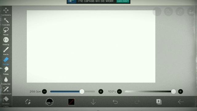 гача лайф meme ?"мне так понравилось как ты пытался изгонять меня"? смотреть онлайн