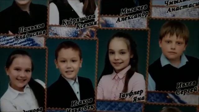 Выпускники 9 Е "Последний звонок" смотреть онлайн