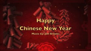 Chinese New Year - Happy and Prosperous New Year - Gong Xi Fa Cai