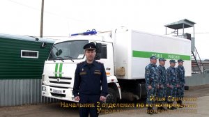 УФСИН России по Республике Коми – стихотворение А.Канева «Санитарный поезд»