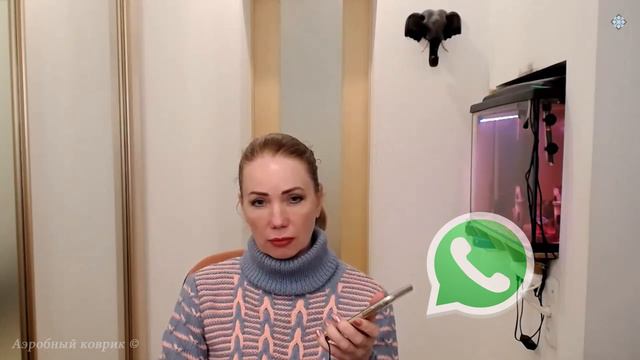 Отзыв от Елены. Прошел энурез у мальчика с аутизмом.