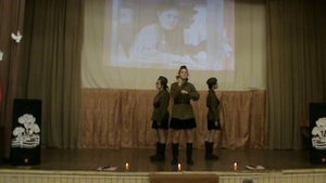 Месяц Май