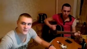Ратмир Александров  Бродяга