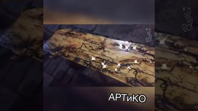 Лавка "АRTeF” смотреть онлайн