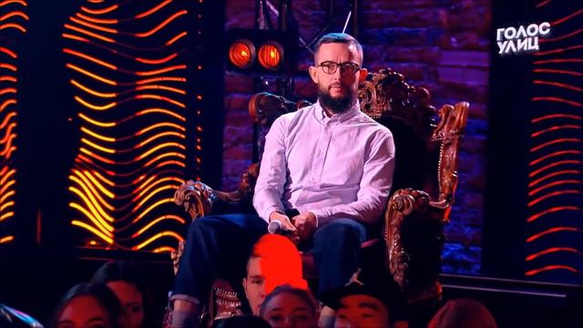 Женя Дунаев в проекте "ГОЛОС УЛИЦ" (БАСТА,РЕСТОРАТОР,Андрей Никитин) 2017 смотреть онлайн