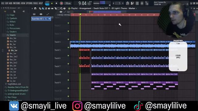 Стрим FL Studio 20🔴, Андерграунд бит на сэмпле.