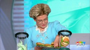 Жить здорово! Выпуск от 03.07.2017