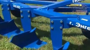 Краткий обзор плуга ПСКуМ 5 производства НПО СУР-(352p30).webm