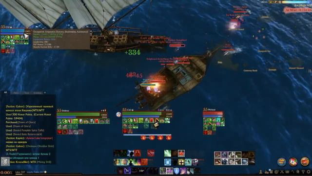 Archeage: Fishing raid(zerg) смотреть онлайн