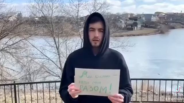 День был сложный, но каждый такой трудный день приближает нас к победе. смотреть онлайн