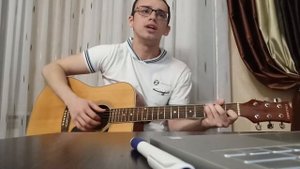 Марк Фрейдкин - Радость бытия (кавер)