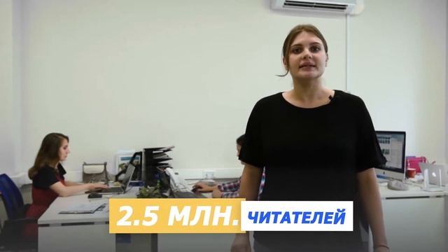 Презентация проекта «Соль земли. Люди, ради которых стоит узнать Россию»