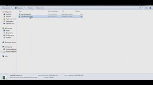 Как заменить мотор в City Car Driving