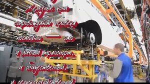 День машиностроителя!  - 24 сентября в 2017 году. История праздника.